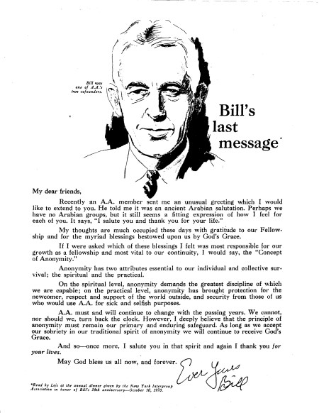 billslastmessage